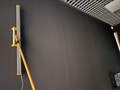 Малярная лампа Шайтера 100 см